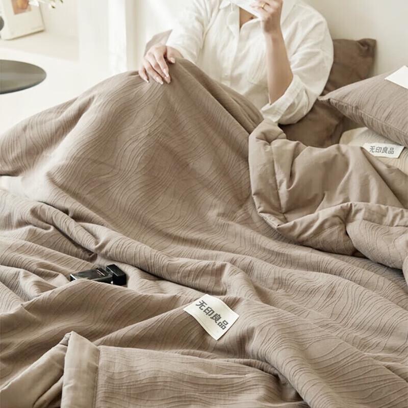 Muji Style 100% Cotton Soybean Fiber Summer Quilt