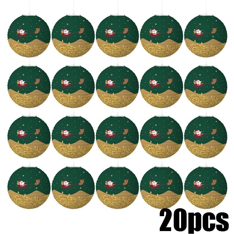 20PCS Christmas Paper Lanterns Santa Claus Snowman Elk Lanterns Christmas Gifts Party Decoration Christmas Decorations