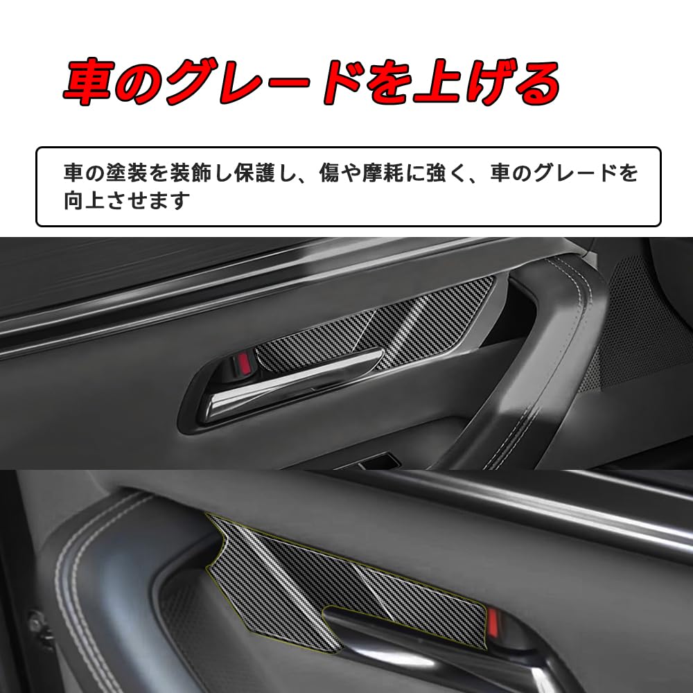 For Mazda CX-80 Cx80 Cx 80 KL Series (September 2024 and Up) Custom Parts: