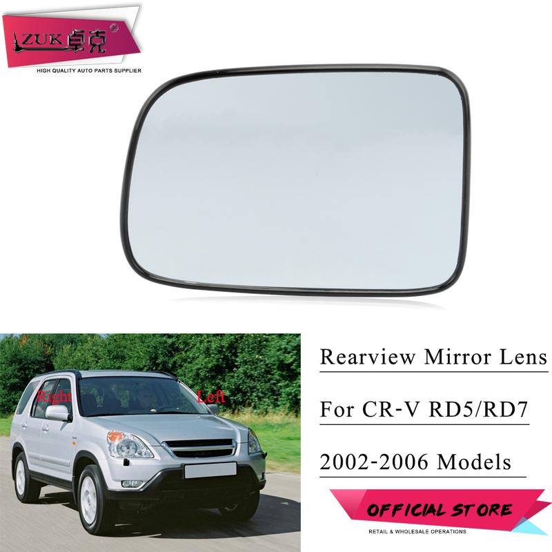 ZUK Left Right Heating Rearview Side