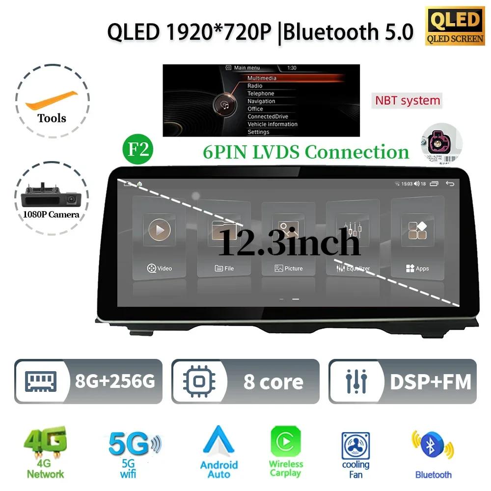12.3" For BMW 5 Series F10 F11 2010-2016 Android 14 Car Radio Multimedia Stereo 4G GPS Navigation Wireless BT CarPlay Screen