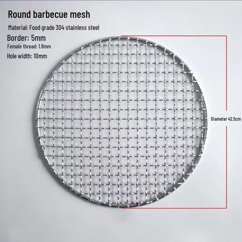 Heavy-Duty Stainless Steel Round BBQ Grill Net
