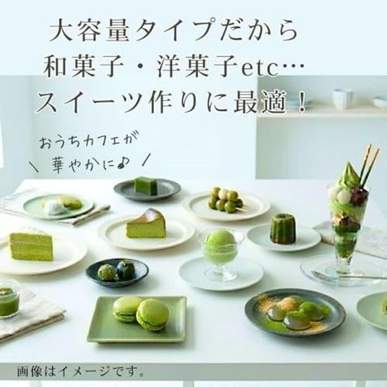 Ocha Mura Yame Matcha Powder 100g Domestic Additive-Free Latte Baking Confectionery Cooking Bulk Commercial Green Tea