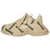 Triple S Logotype 'Beige' 536737W2FAB9710