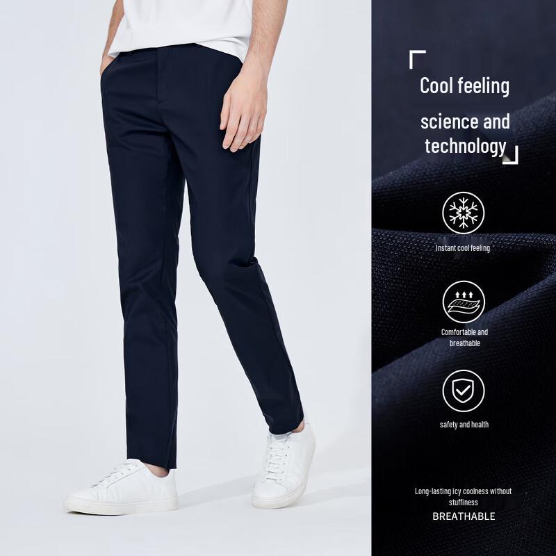 Navigare Men's Breathable Slim-Fit Casual Pants