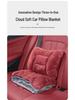 AITO M-Series Cushion & Quilt: Car Interior Multifunctional Accessory