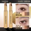 Three Color Eyeshadow Stick Matte Shimmer Glitter Eye Shadow Pen