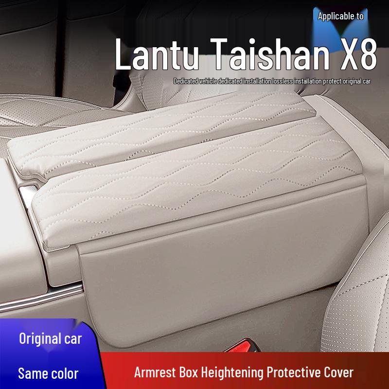 Lantu Tianshan X8 Armrest Box Heightening Cover with Velcro Installation