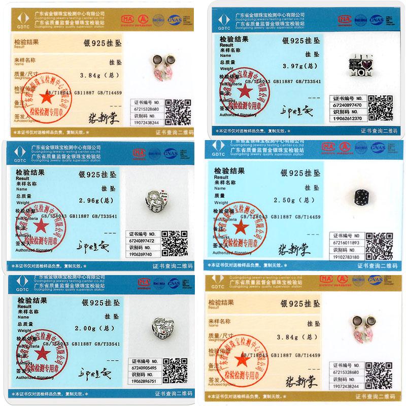 Original Copper Charm Bead Mother'S Day Love Heart Family Charm Bead Pendant Fits Bracelet Womens Jewelry Gifts