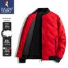 Tucano Men's Lightweight Down Jacket