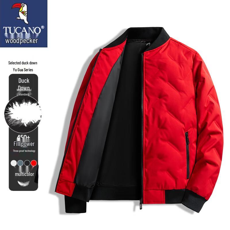Tucano Men's Lightweight Down Jacket