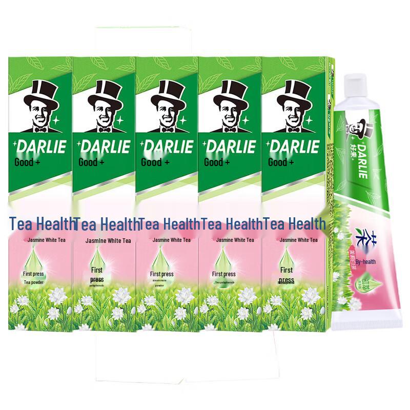 Hawley Tea Baijian Jasmine White Tea Toothpaste