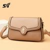 Women's bag, high-end clamshell messenger bag, light luxury temperament, single shoulder women's backpack, fashionable and simple small square bag.