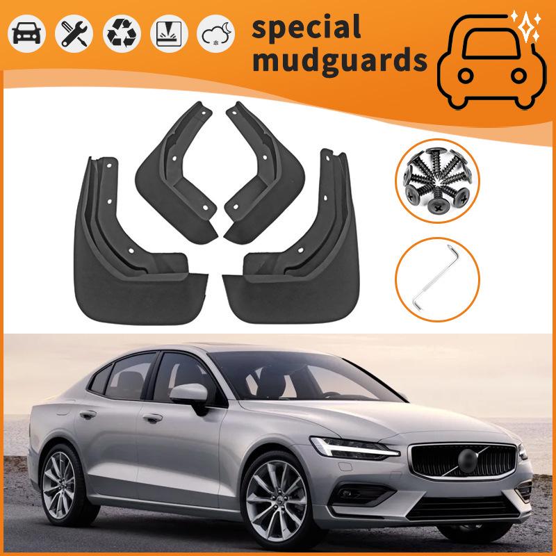 08-23 Volvo S40/S60/S80/S90/V40/V60/V90 Mudguard Splash Guards