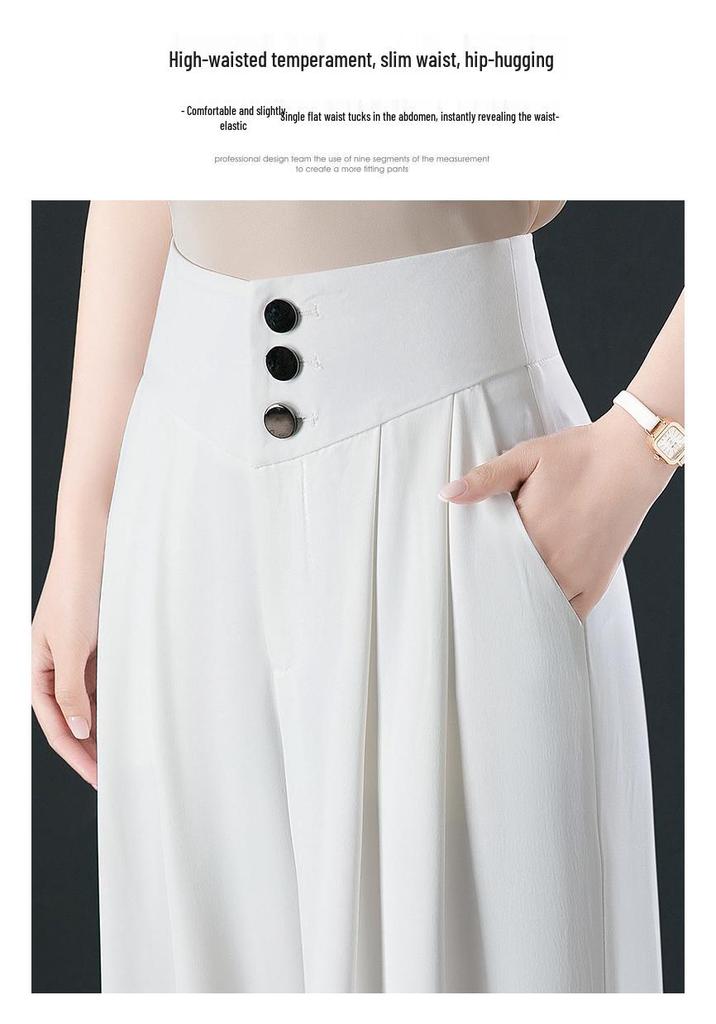 Ice Silk High-Waisted Wide-Leg Pants – Summer Thin, Draping Style for Petite, Middle-Aged Women, Versatile and Casual