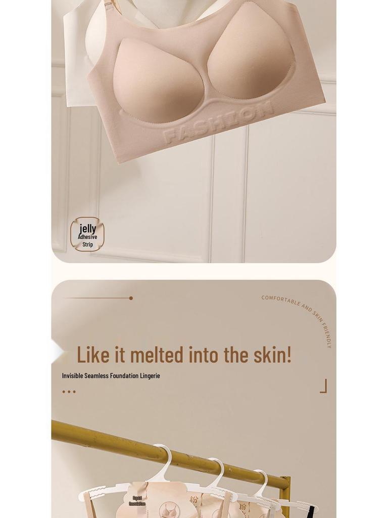 Damen kabelloses nahtloses Lift-Tanktop-BH – Unsichtbare Unterstützung & schönes Rücken-Design für den Sommer
