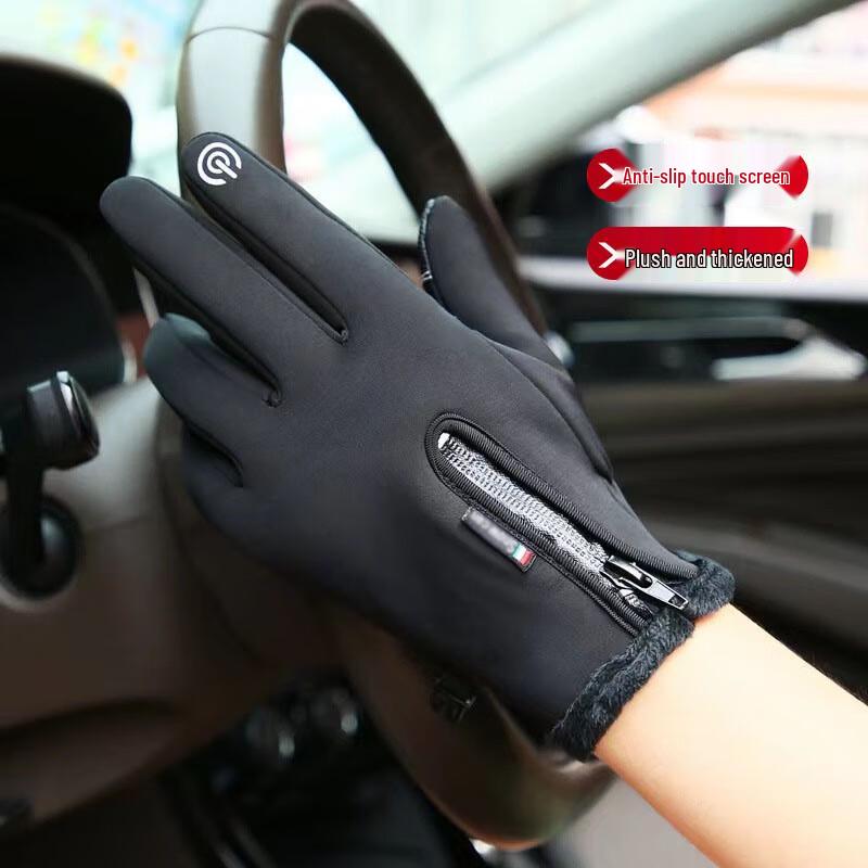 Warm Touchscreen Cycling Gloves
