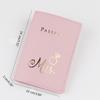 Simple Fashion Passport Cover Travel Passport Holder Wallet Gift PU Leather Card Case Cover Unisex
