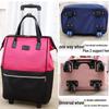 Lightweight Universal Wheeled Backpack: Large Capacity, Double Shoulder, Handheld, Travel-Friendly Luggage Bag