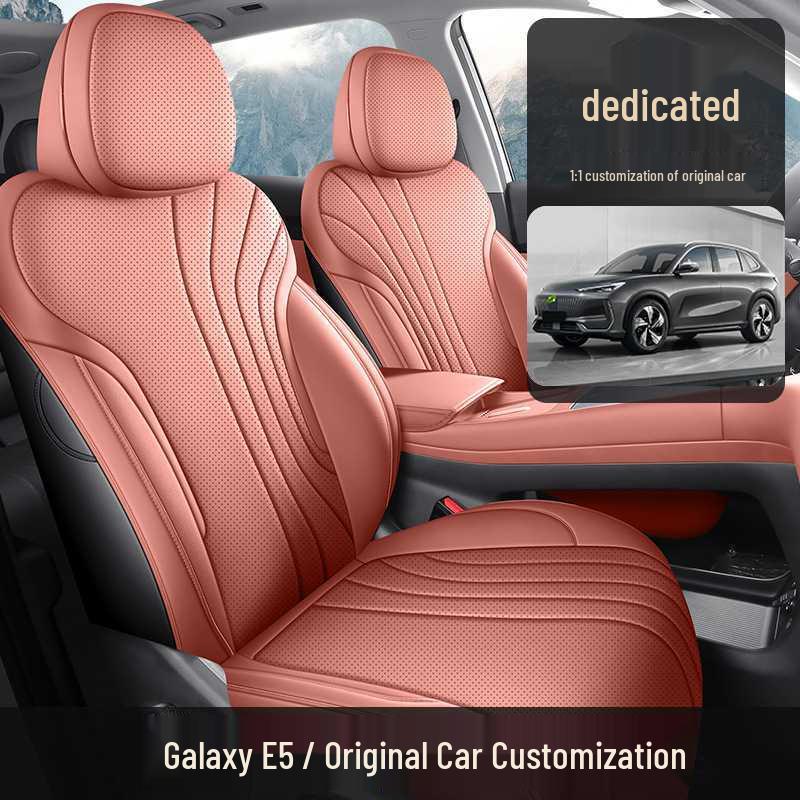 2026 Geely Galaxy E5 All-Season Breathable Full Leather Perforated Seat Cover