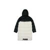 PUMA Down Jacket Winter Men's Ivory 846321-73