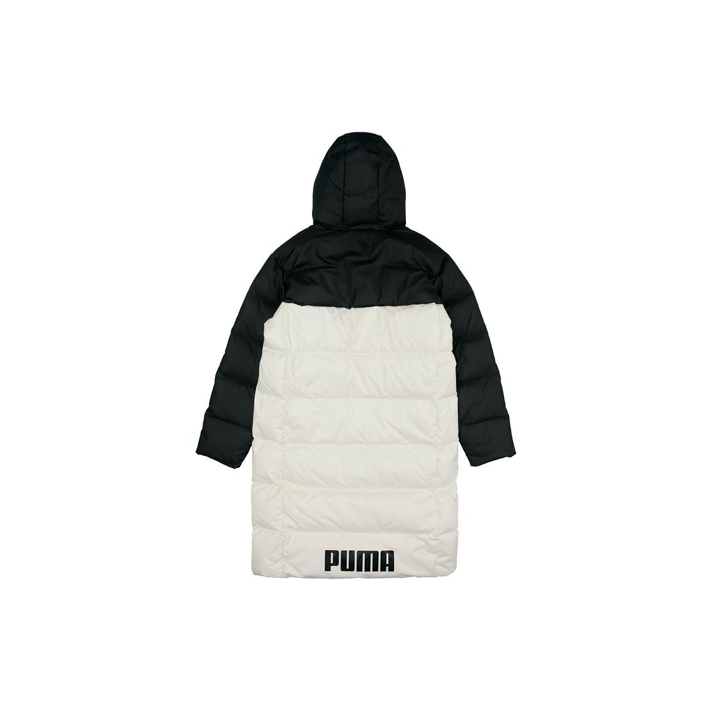 PUMA Down Jacket Winter Men's Ivory 846321-73
