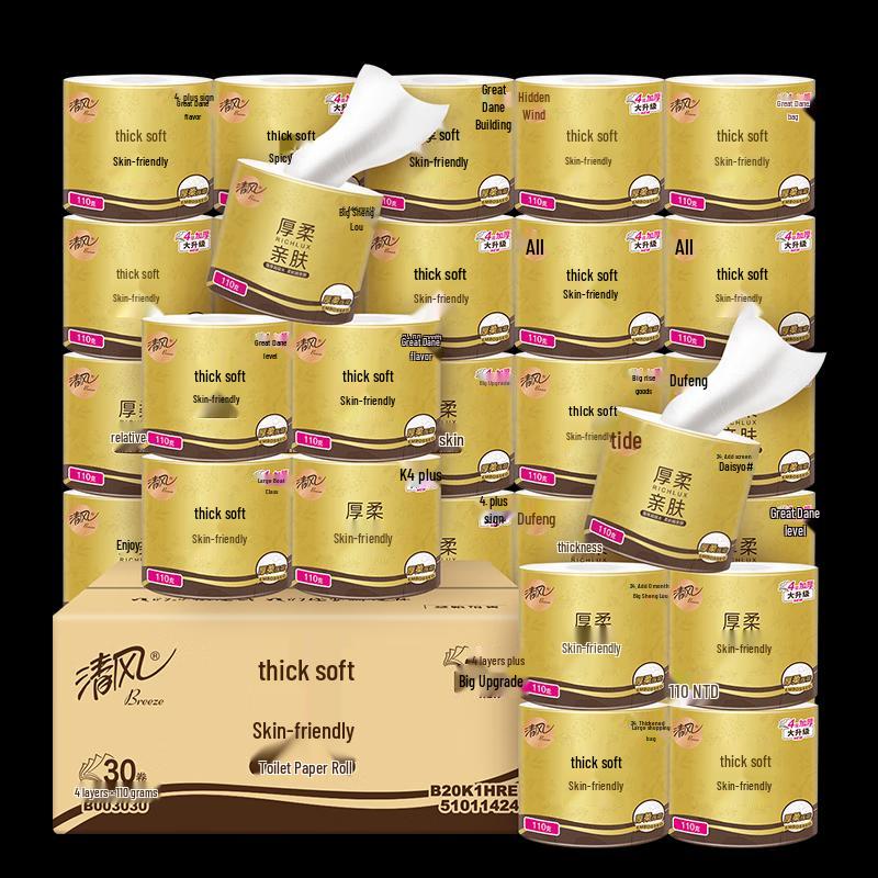 Qingfeng 4-Ply Unscented Toilet Paper Rolls