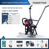 Xijiaer Zongshen Electric Concrete Leveling Machine CN Plug (adapter Included)