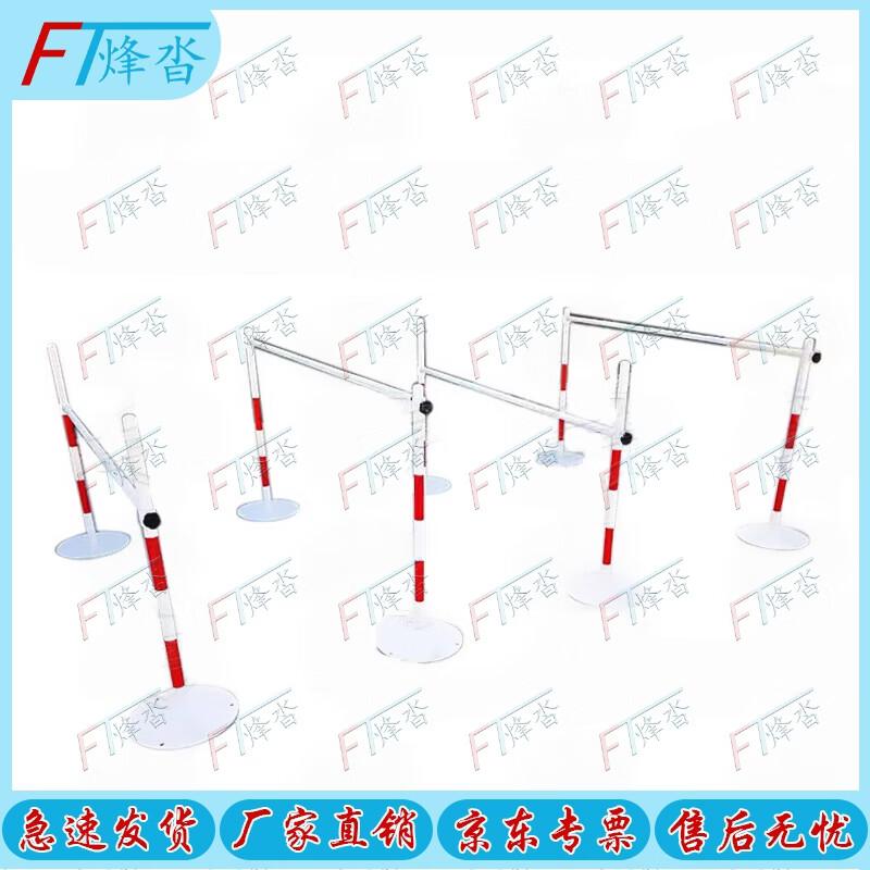Fengta 400m Obstacle Course & Outdoor Training Equipment