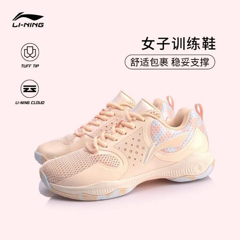 Li-Ning Women s Zhanji TD Badminton Training Shoes 37