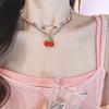 Halskette im koreanischen Stil mit Schmetterling, Perle und Quaste
