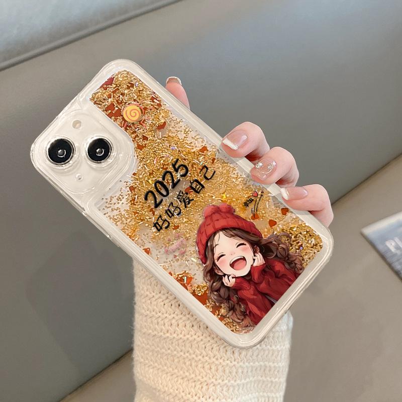 2025 Liebe dich selbst für Apple 16promax Sandhülle 15 Neues Jahr 14 Niedlich 13 Transparent 11 Viel Glück