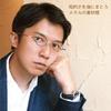 Thin Reading Blue Light Octagonal Sabae Manufacturer UV [SHIORI] Glasses, Blocking, Design, Design, Protection, Silver, Women's & Men's, Stylish,