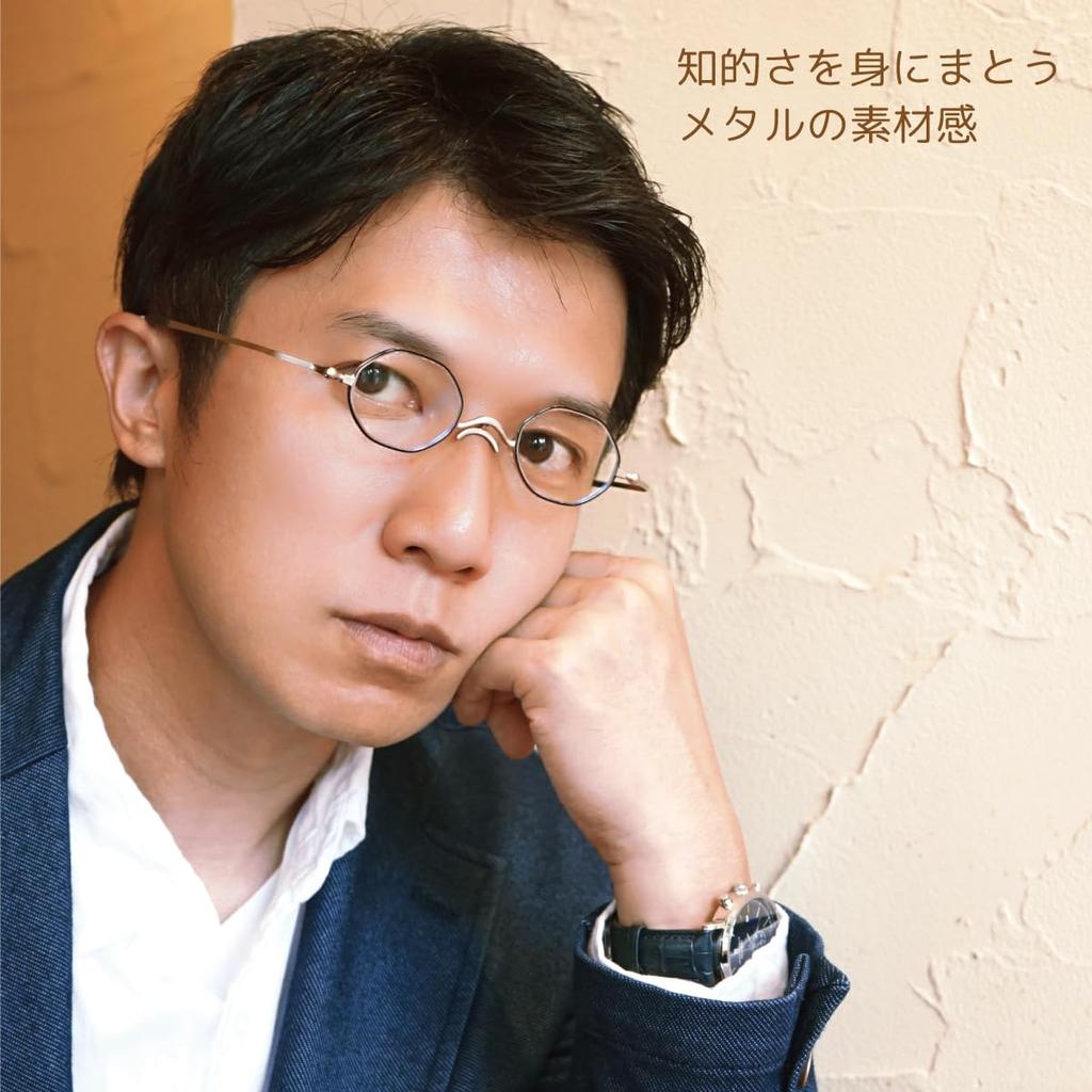 Thin Reading Blue Light Octagonal Sabae Manufacturer UV [SHIORI] Glasses, Blocking, Design, Design, Protection, Silver, Women's & Men's, Stylish,