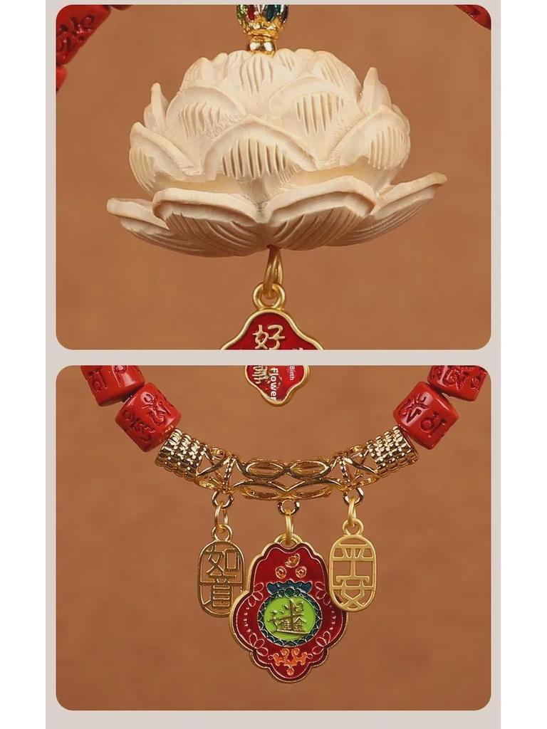 Zodiac Year Cinnabar Lotus Car Pendant: Six-Character Motto Rearview Mirror Ornament