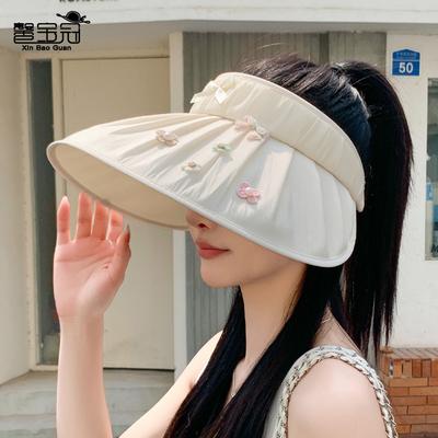 Summer Sunscreen Hat Women's Bow Big Brim Sun Hat Outdoor Travel Versatile Fashion Empty Top Hat