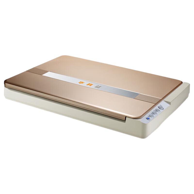 Huakeyi 1680 Pro A3 Ultra-thin Flatbed Scanner CN Plug (adapter Included)