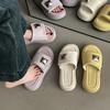 Small thick-soled heightening slippers are comfortable and breathable for women's summer wear 2025 new beach one-word cool slippers