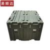 Yishunda Rotomolded Military Green Storage Box