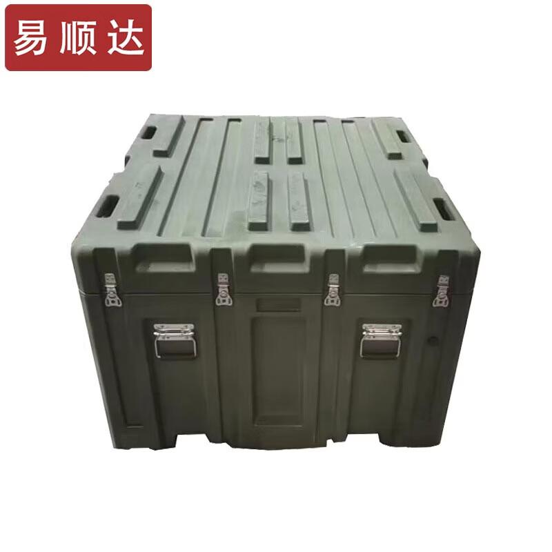 Yishunda Rotomolded Military Green Storage Box