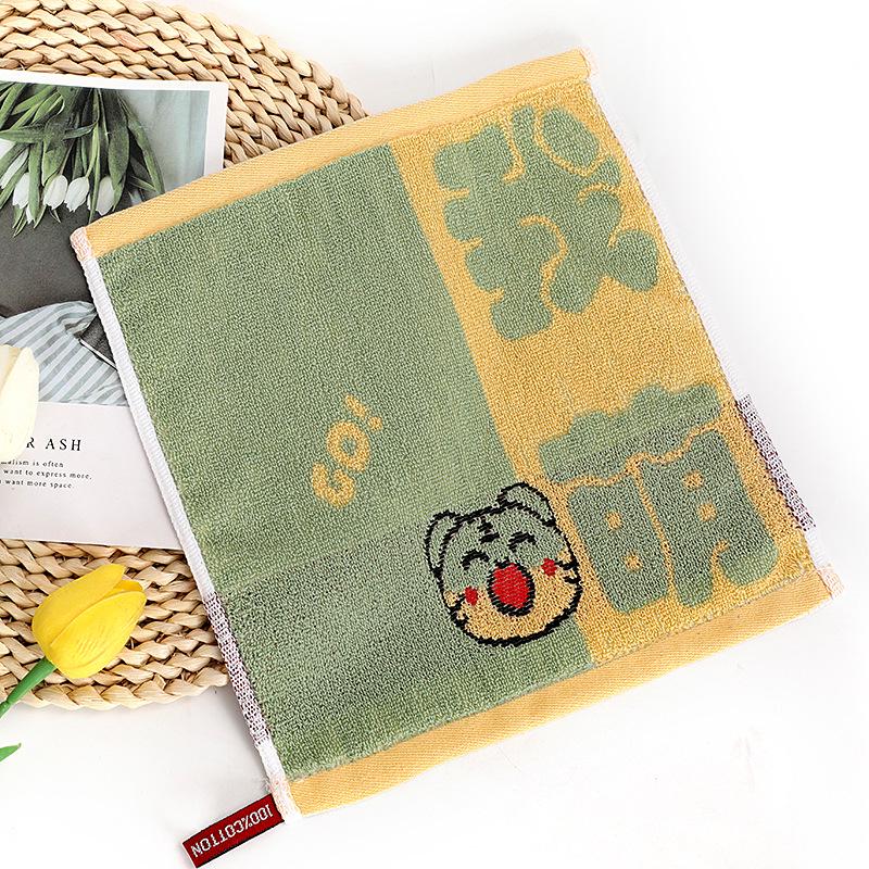 Cartoon Puppy Bear Quick-Drying Jacquard Hand Towel, 100% Cotton, 25x25 cm.