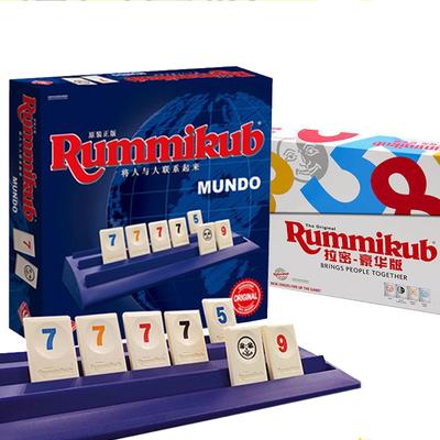 Rummikub The Original Digital Board Game Israel Mahjong Puzzle Game Rummikub Tiles Family Travel