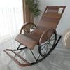 Balcony Rattan Lazy Rocking Chair – Reclining Backrest Leisure Seat for Adults, Elderly Home Rest Chair