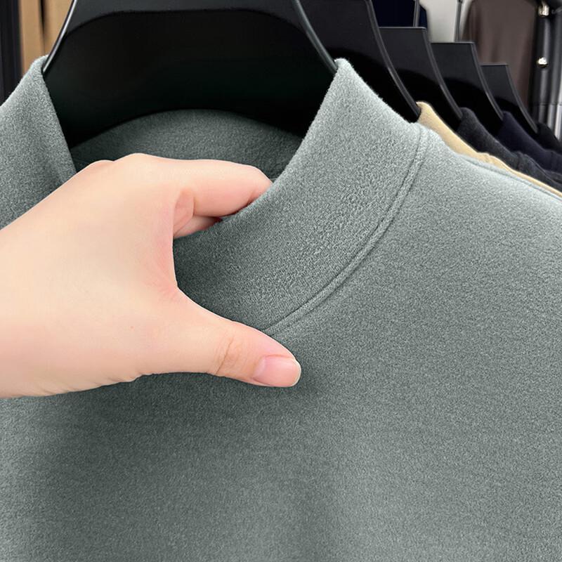 Pierre Cardin Men's Semi-High Collar Long Sleeve Silk Cotton Base Layer Shirt