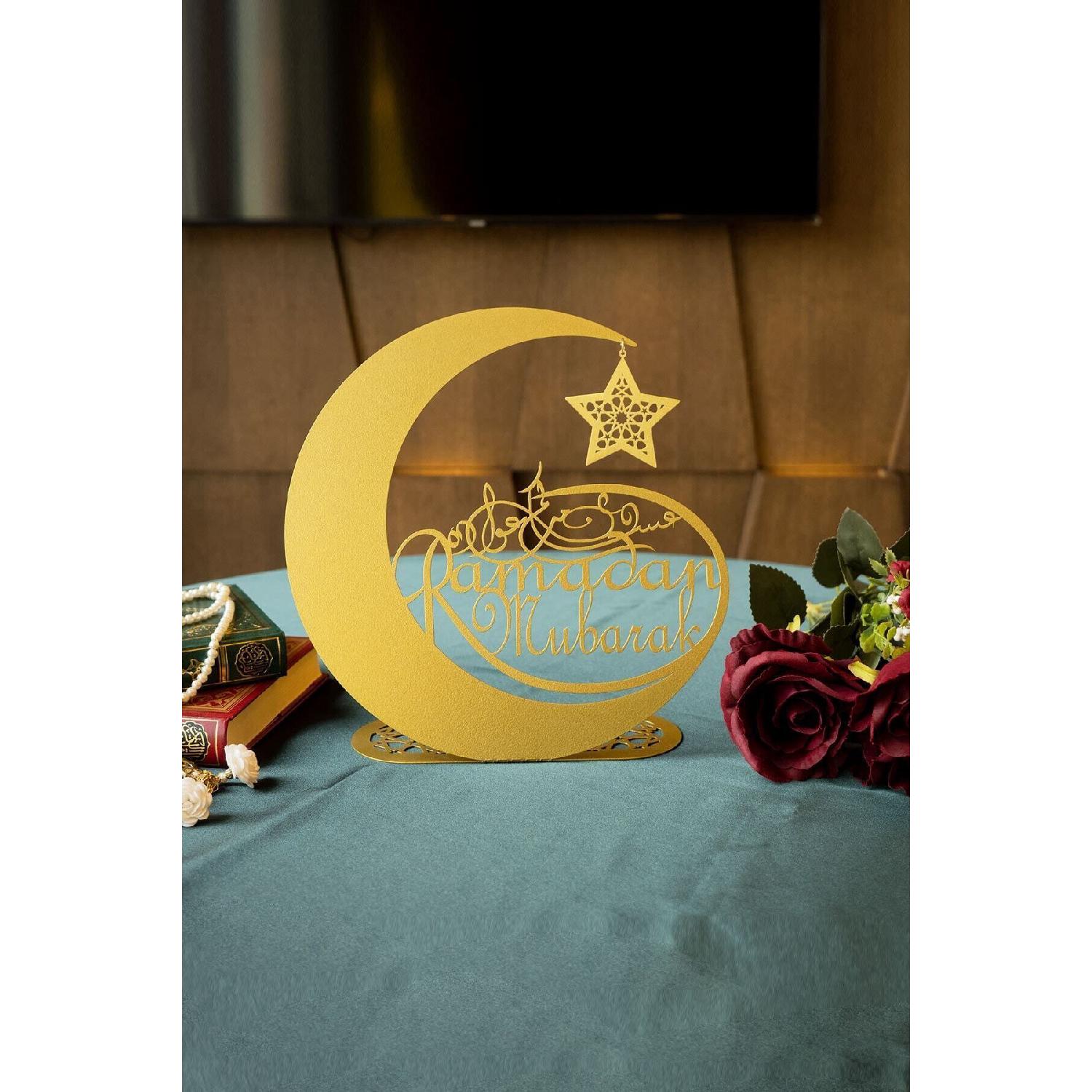 

Ramadan Mubarak Written Metal Desktop Decor - Ramadan Home Decoration - Wamh118 золотий