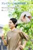 ELECOM Bluetooth Wireless Up to 7 Hours of IPX5 Waterproof Touch Cosmo Black Open-Ear 5.4 Headphones, Over-the-Ear Design, Built-in Microphone,