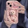 Cute Cartoon Pink Plush Bear Printed Phone Case For iPhone 17 16 Pro Max 15 14 13 12 11 Cover For iPhone Air 16E XS XR X Fundas
