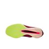Nike Vaporfly 4 Pink Spell/Hyper Pink/Volt Ice/Bordeaux Damen Sneaker HF6412-601