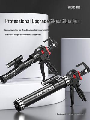 Automatic Glass Glue Gun with 26 Bearings - Labor-Saving Caulking Tool for Structural Adhesive