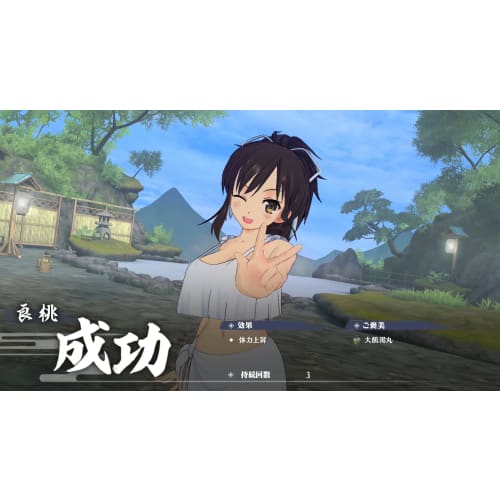 senran ninja wars neptunia -girls hibiki- - switch